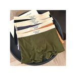 5pcs Men's pure cotton mid-rise breathable boxer briefs