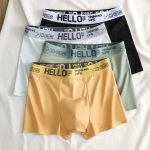 Mens Sexy Boxer Shorts-Shorts Slip Underwears